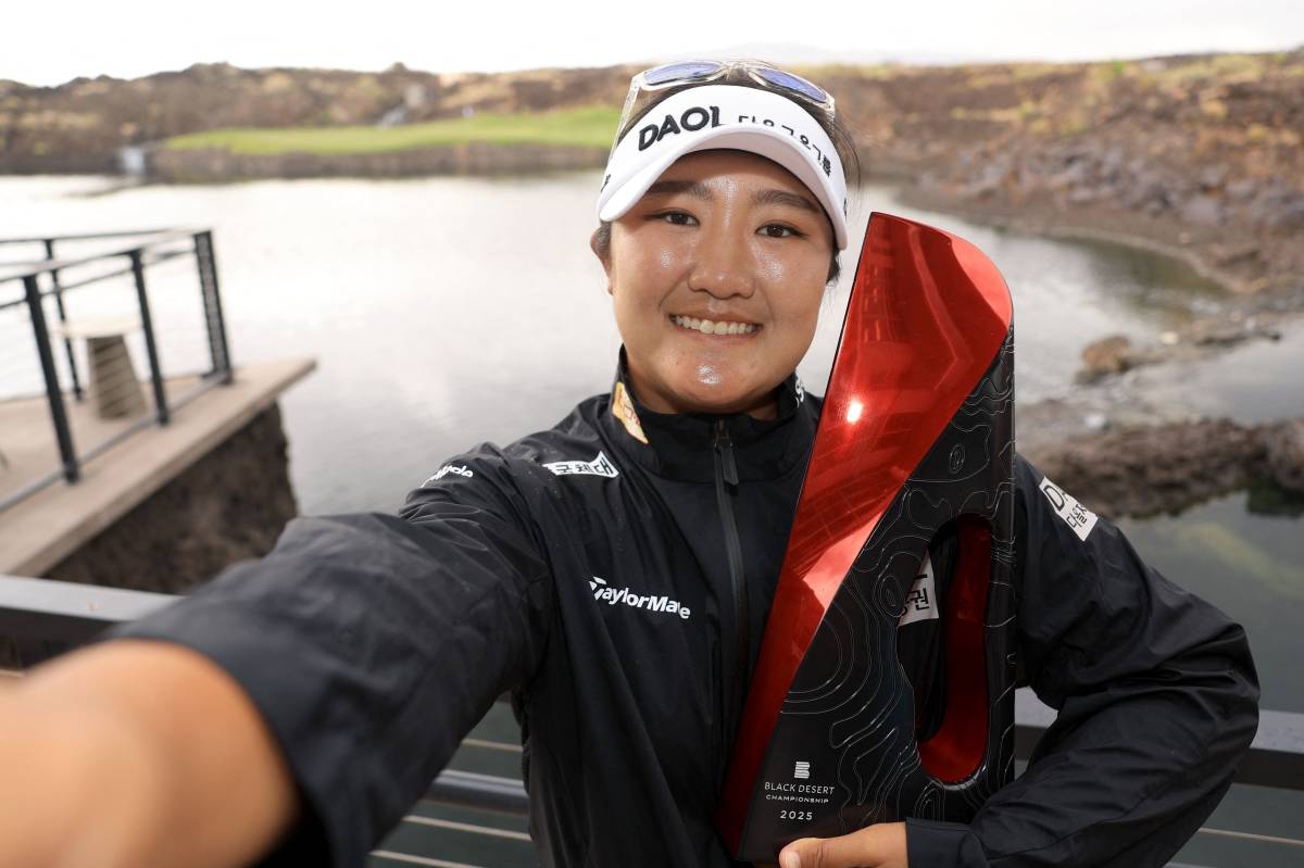 Ryu Hae-ran Dominates Black Desert Championship for Third LPGA Victory