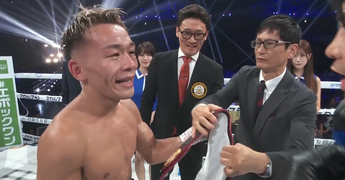 WBA orders Tsutsumi to face Vargas