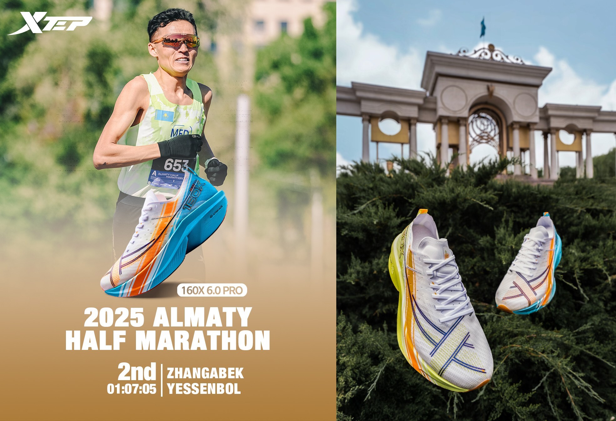 XTEP's 160X 6.0 PRO Shoes Propel Zhangabek Yessenbol to Second Place at Almaty Half Marathon 2025