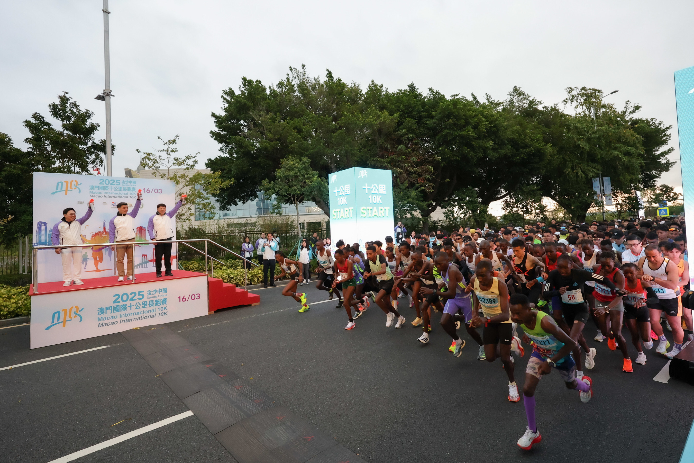 10,000 Runners Hit the Streets for Sands China Macao International 10K