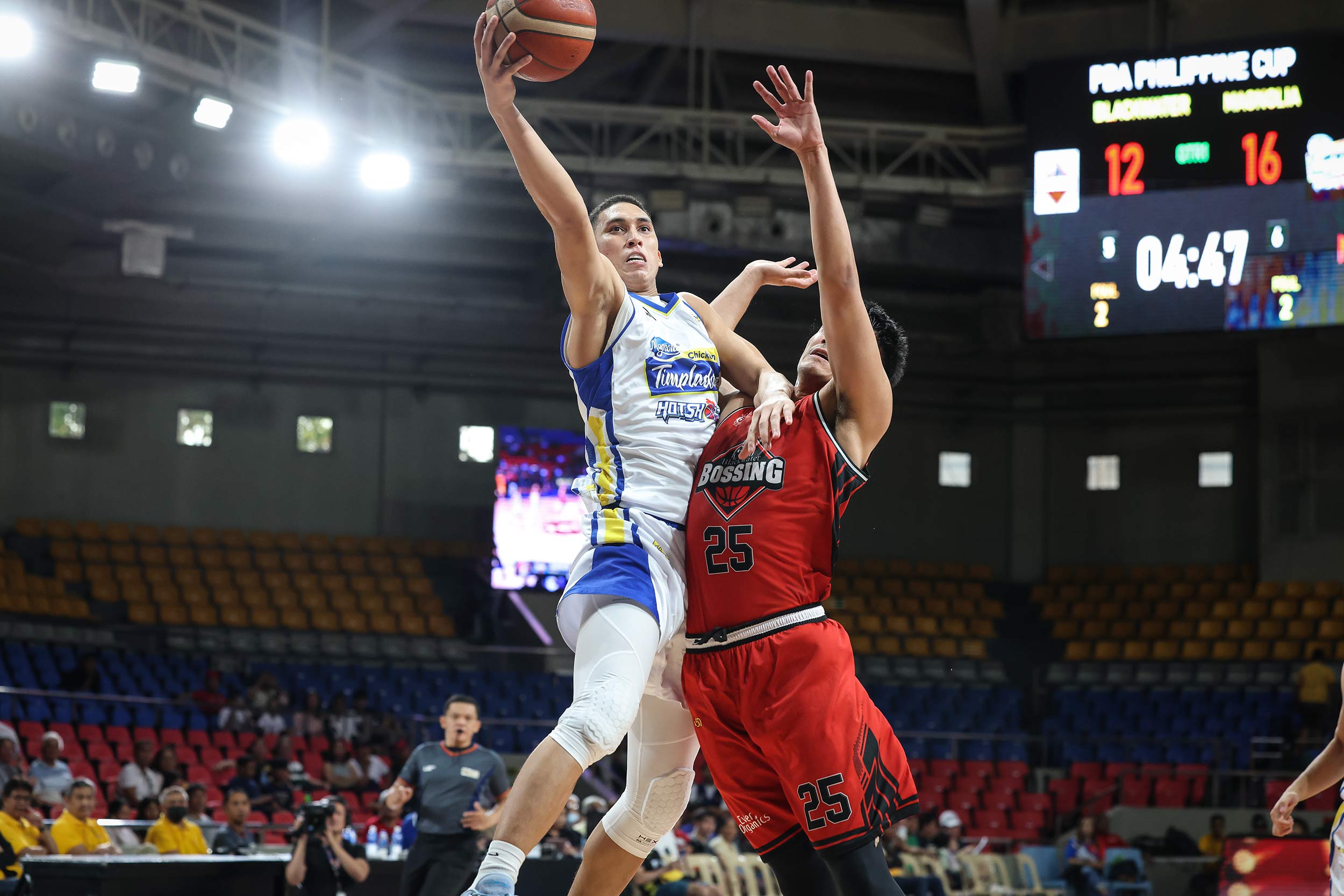Magnolia Hotshots Dominate Blackwater Bossing in PBA Philippine Cup Opener