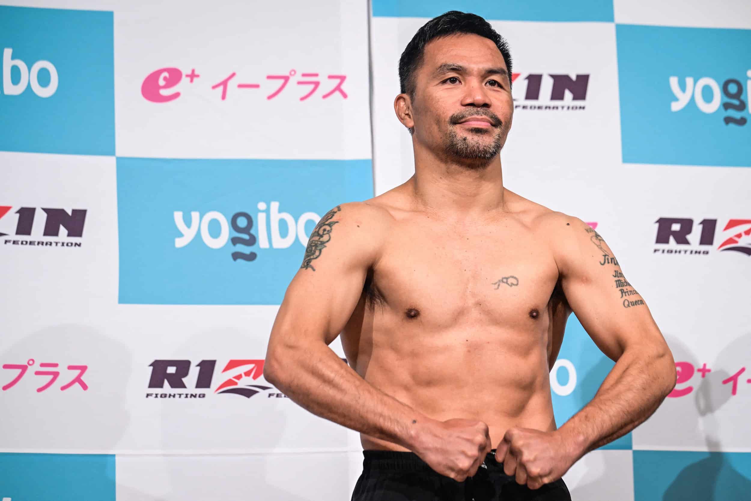 Manny Pacquiao's Defiant Comeback: Aiming to Defy Age and Win Title at 46