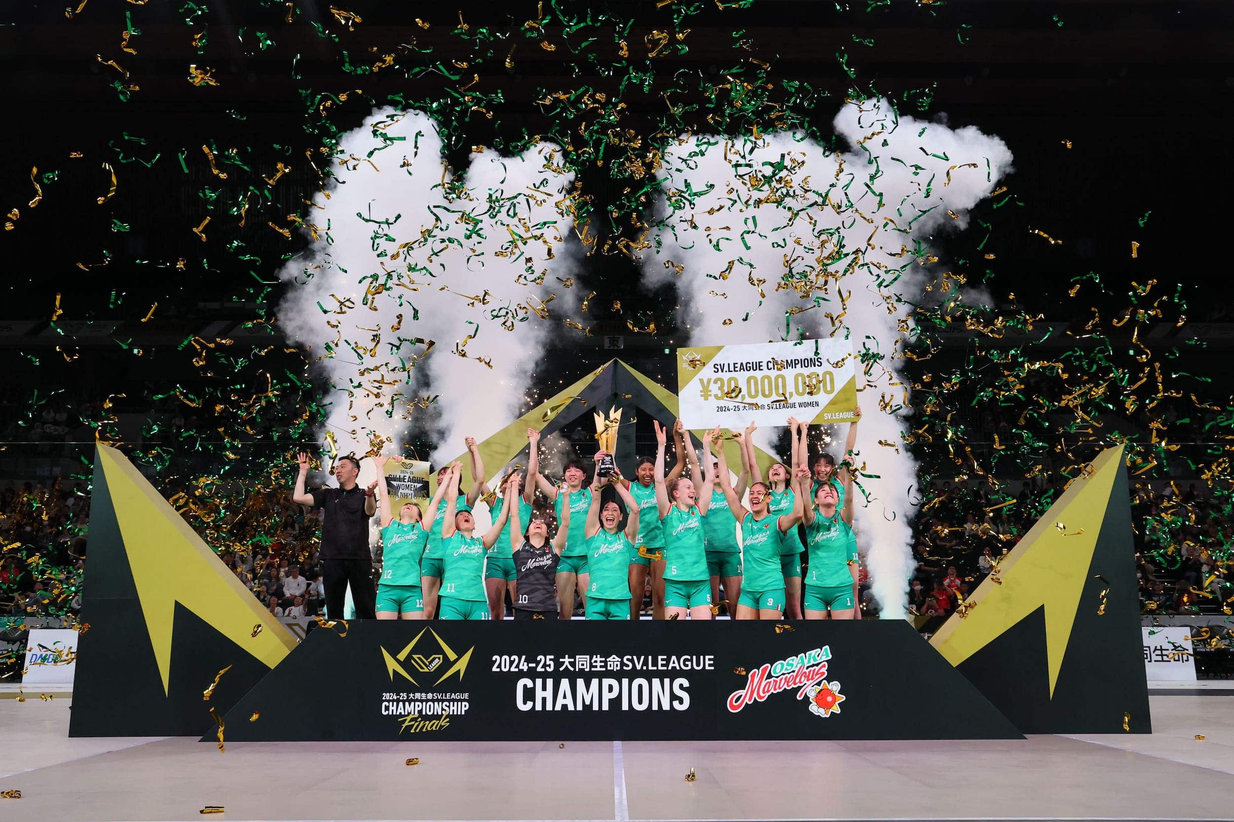 Jaja Santiago Dedicates Japan SV.League Victory to Philippines, Celebrates with Family