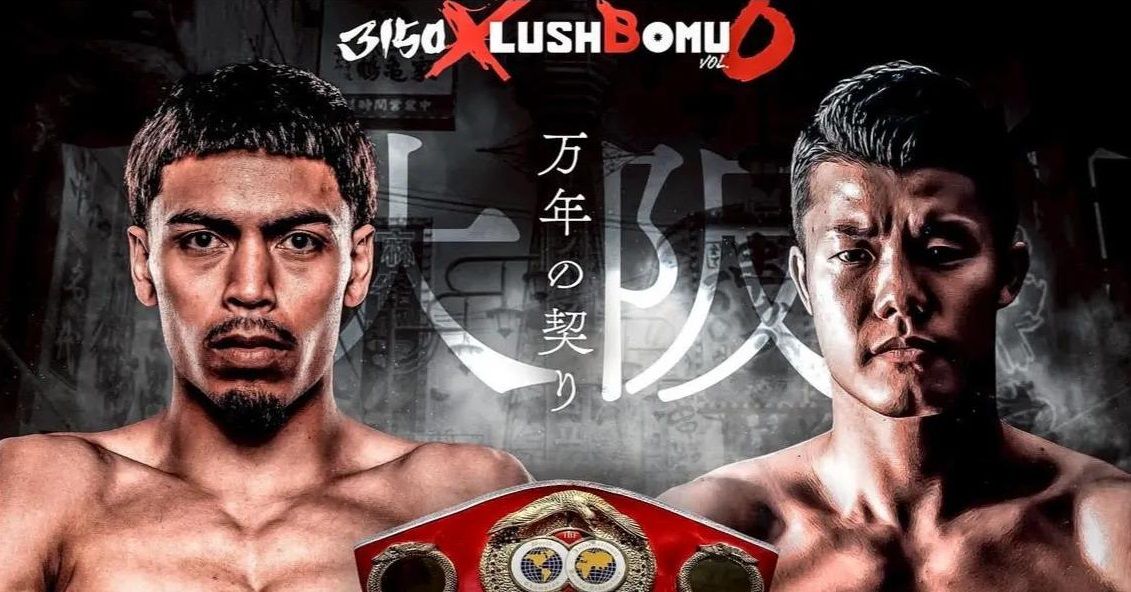 Angelo Leo Defends IBF Featherweight Title Against Tomoki Kameda in Osaka Showdown