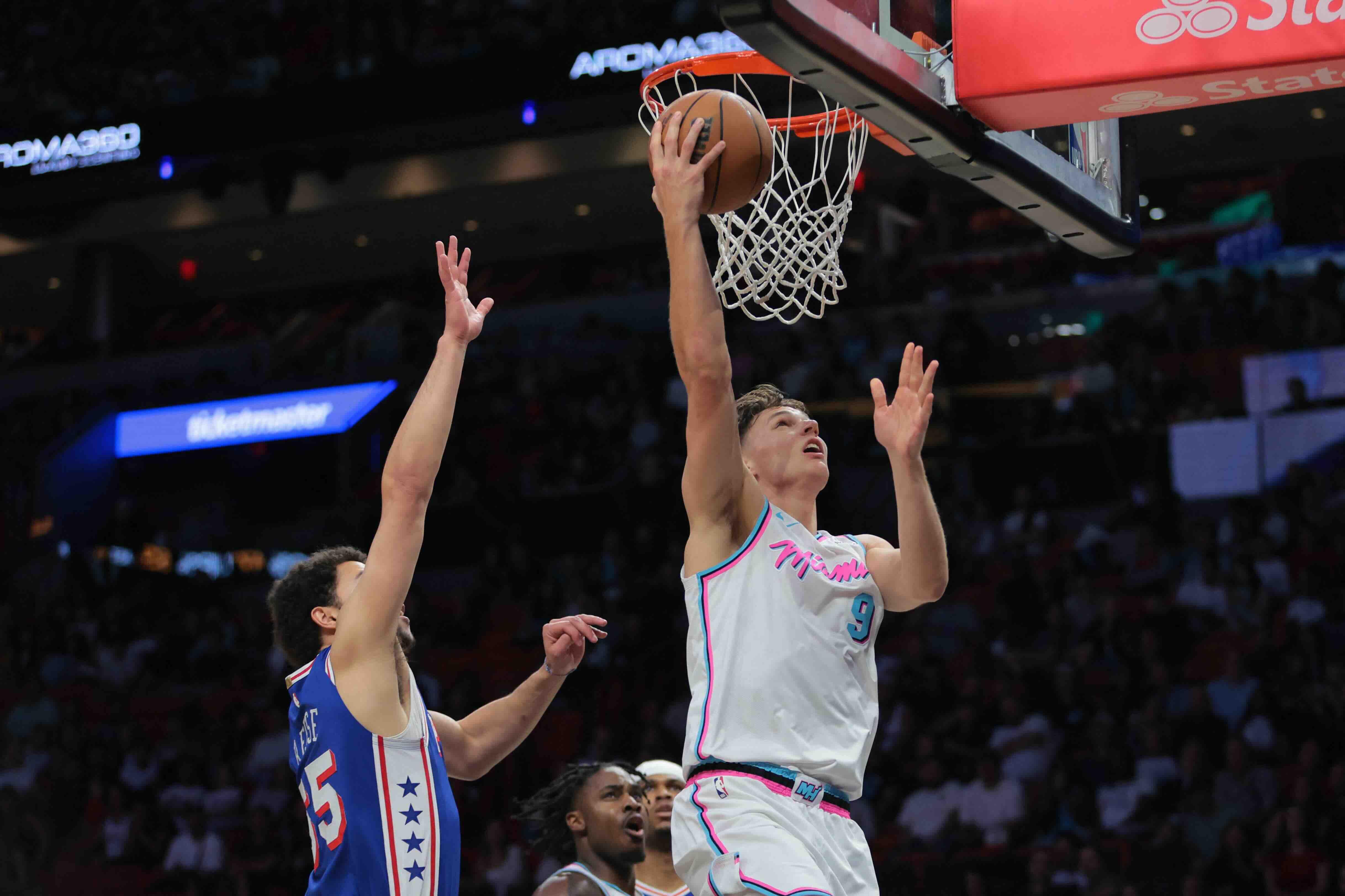 Miami Heat's Fourth-Quarter Surge Ends Philadelphia 76ers' 12-Game Losing Streak