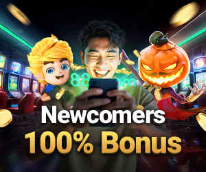 Advertisement
